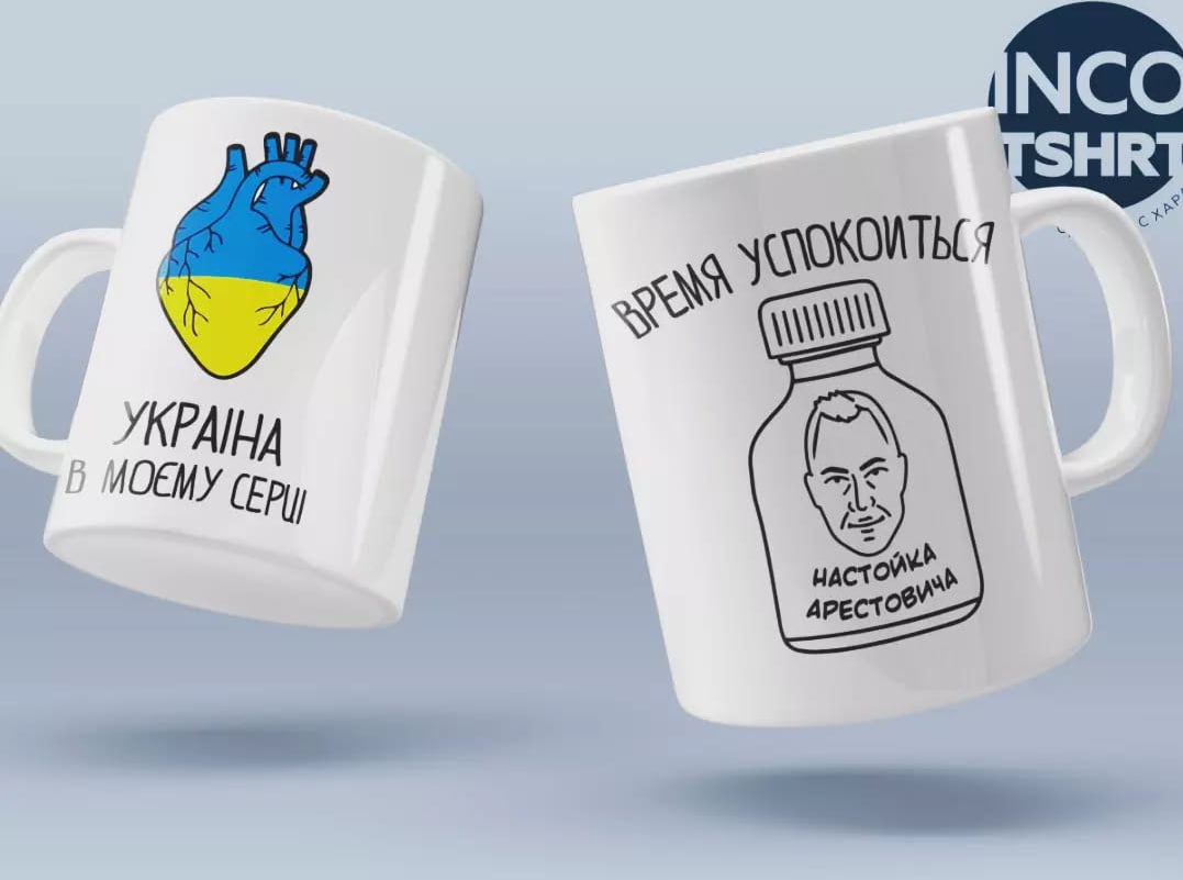 Друк на аксесуарах